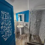 Гостевой дом Blue Coral 3*