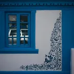 Гостевой дом Blue Coral